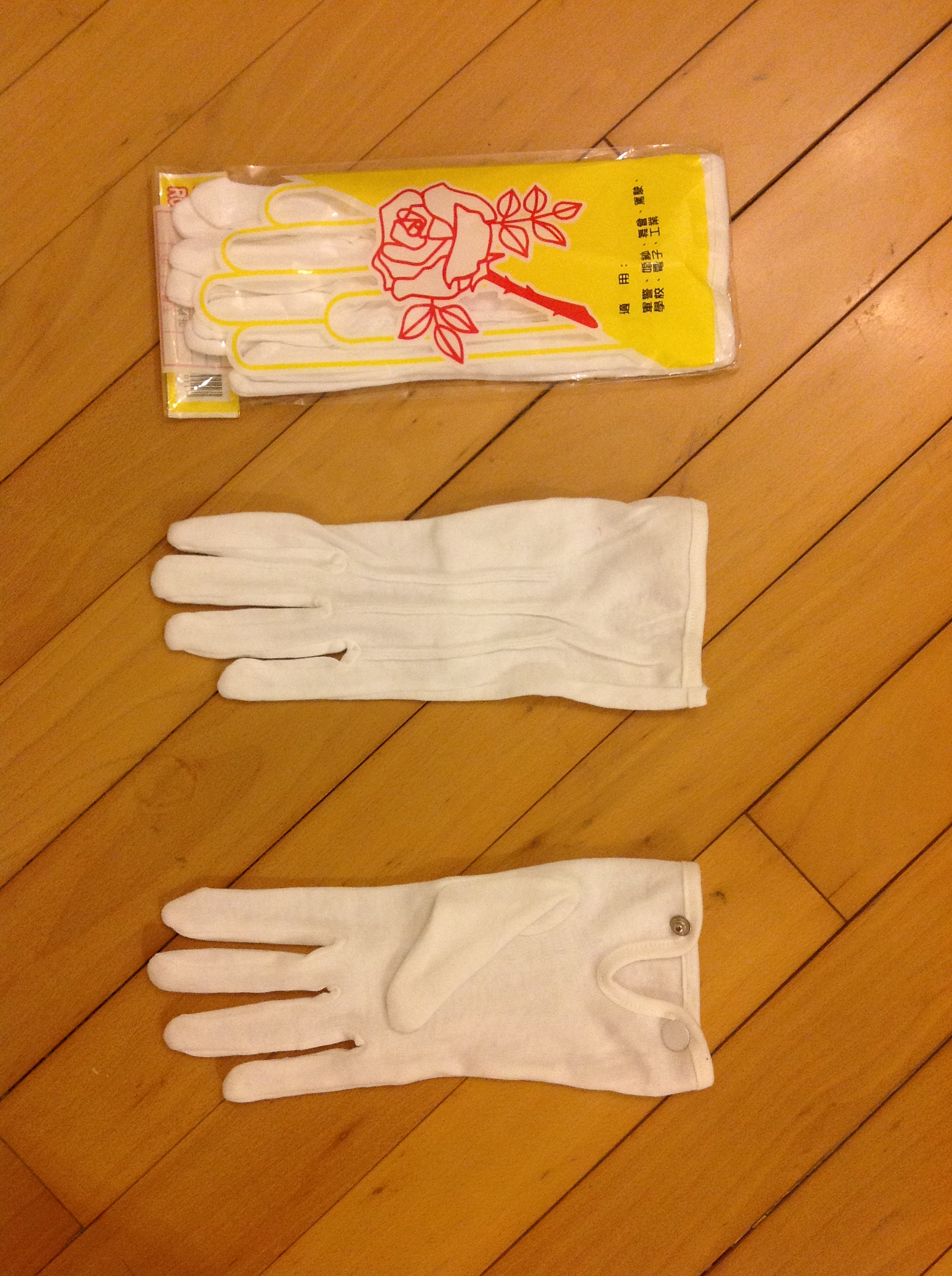 GV01A White Glove (Type A)