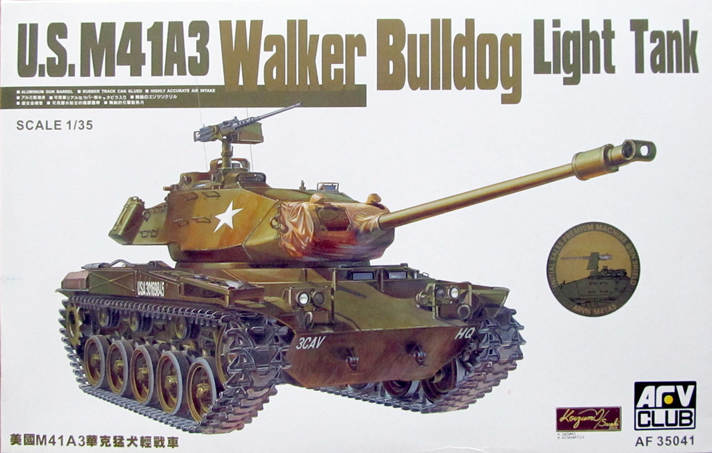AF35041 M41A3 Walker Bulldog Light Tank | AFV Club | A&C Creation 