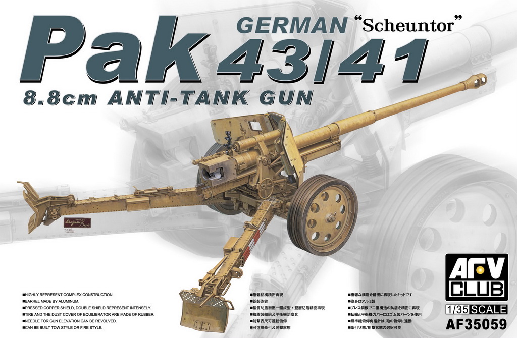 AFV Club 1/35 AF35075 Amminition & Accessory Set for WWII German 7.5cm PaK40 