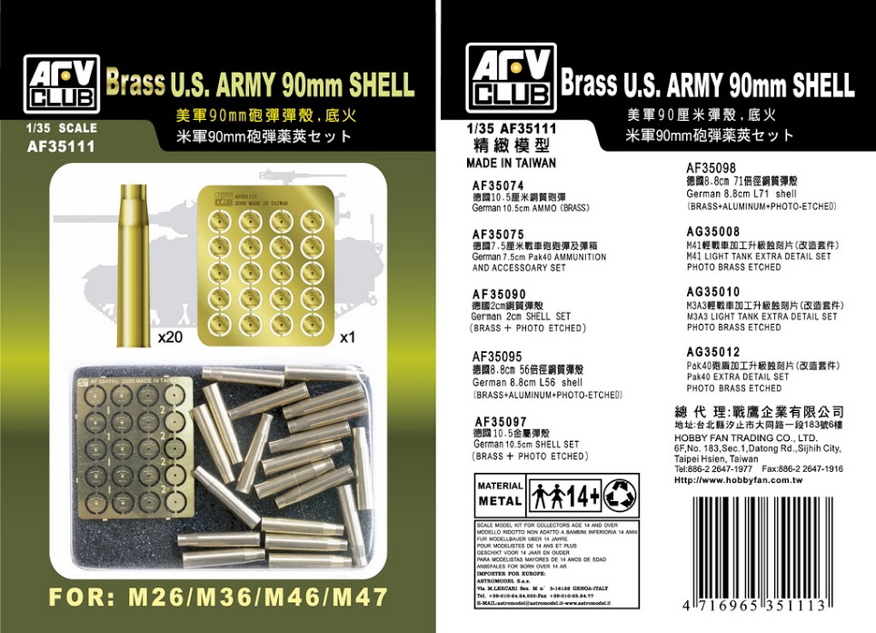 AF35111 US Army 90mm Shell (Brass)