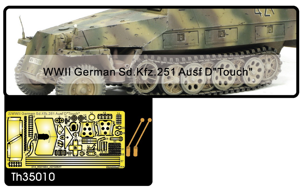 TH35010 German Sd.Kfz.251 Ausf D - Machine Gun Shield & Tool Buckles