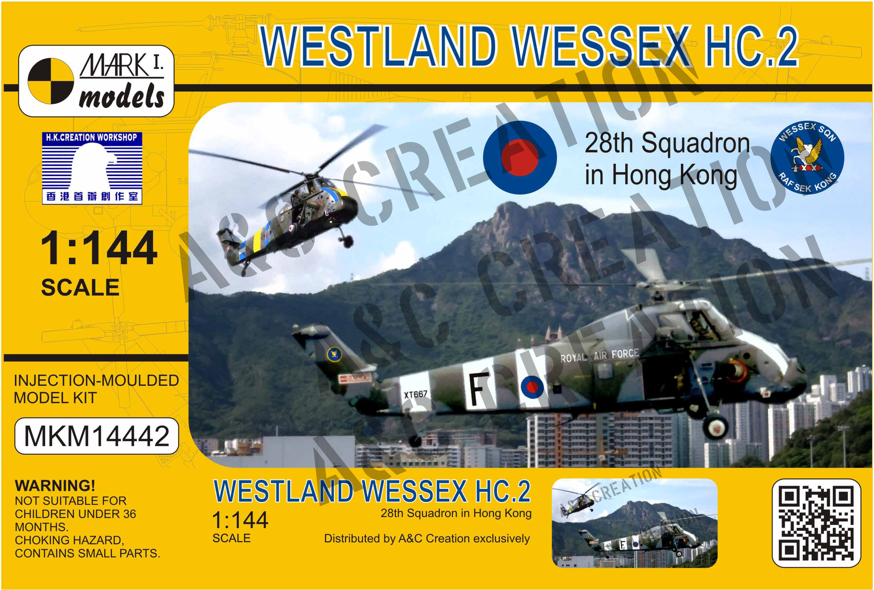 MKM14442 Westland Wessex HC.2 (28Sqn in Hong Kong)
