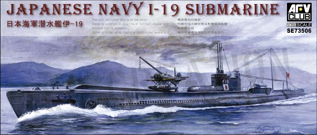 SE73506 Japanese Navy I-19 Submarine