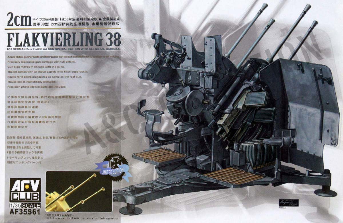 AF35S61 German 2cm Flak 38 AA Gun (Special Edition)