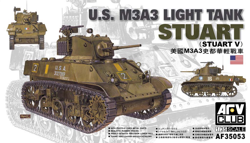 AF35053 M3A3 Stuart Light Tank | AFV Club | A&C Creation Hong Kong