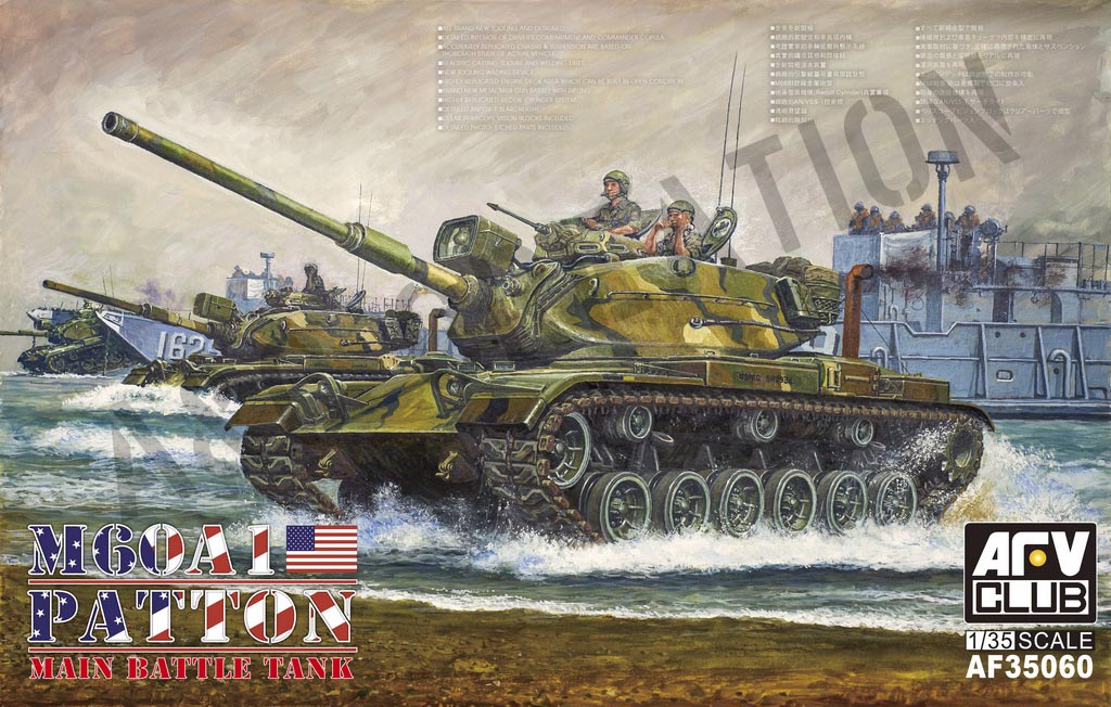 AF35060 M60A1 Patton Main Battle Tank