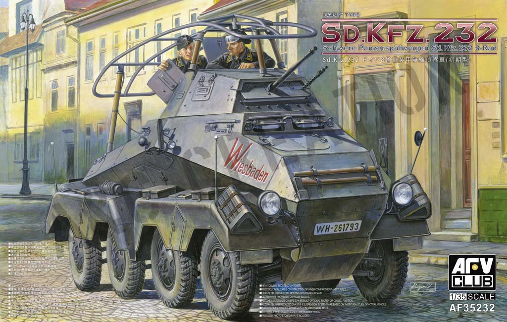 Af 德國8 輪重裝甲偵察車sd Kfz 232 初期型 精緻模型 A C Creation 香港