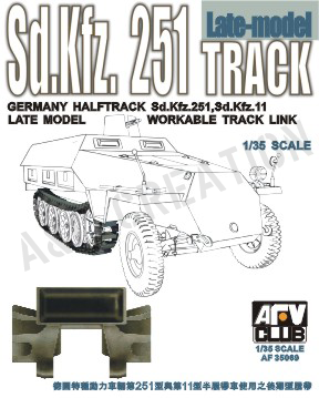 AF35069 Late Model Track Link for German Sd.Kfz. 11 & 251
