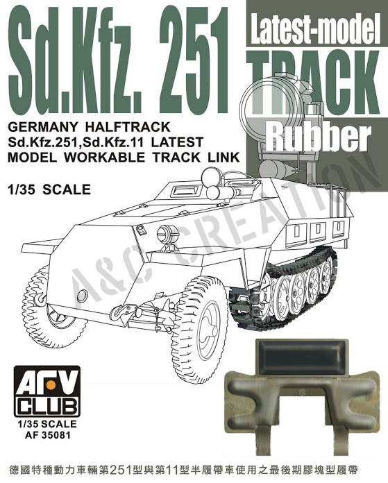 AF35081 Latest-model Track Rubber for Sd.Kfz. 251