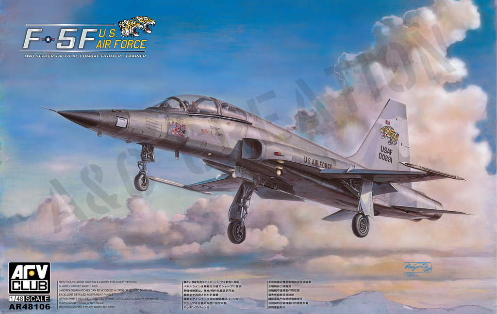 AFV Club 1/48 AR48S02 CHILE & MOROCCO F-5E Tiger III