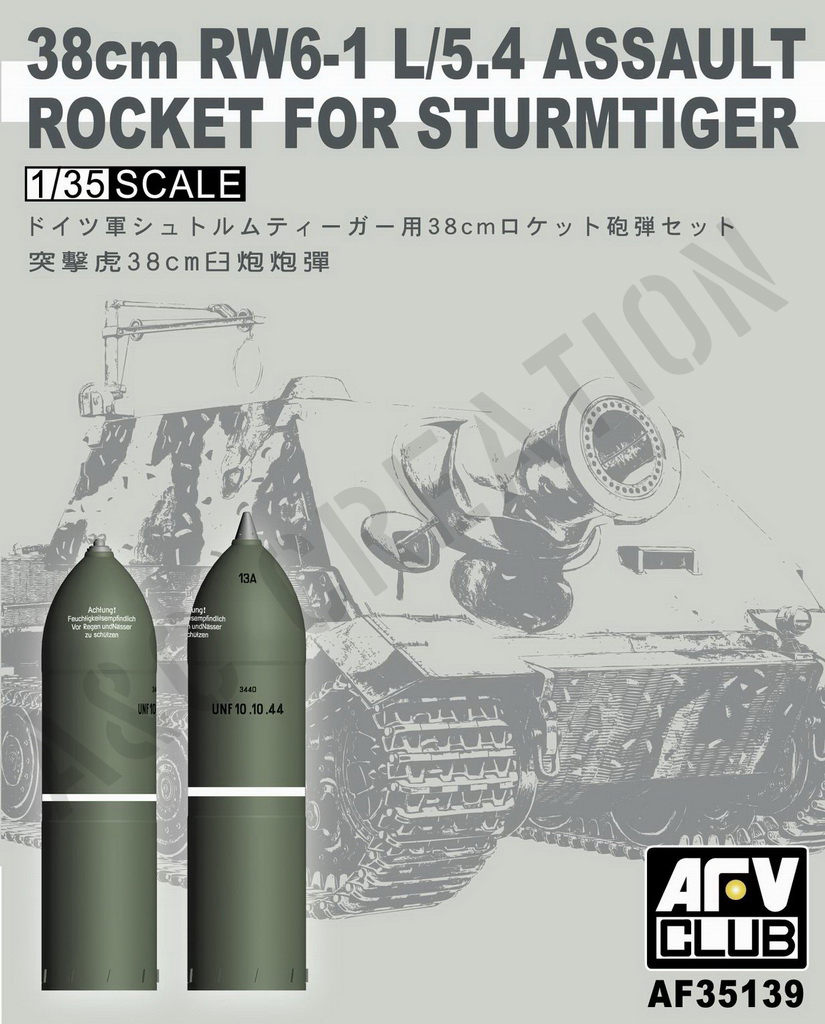 AF35139 38cm RW6-1 L/5.4 Assault Rocket for Sturmtiger