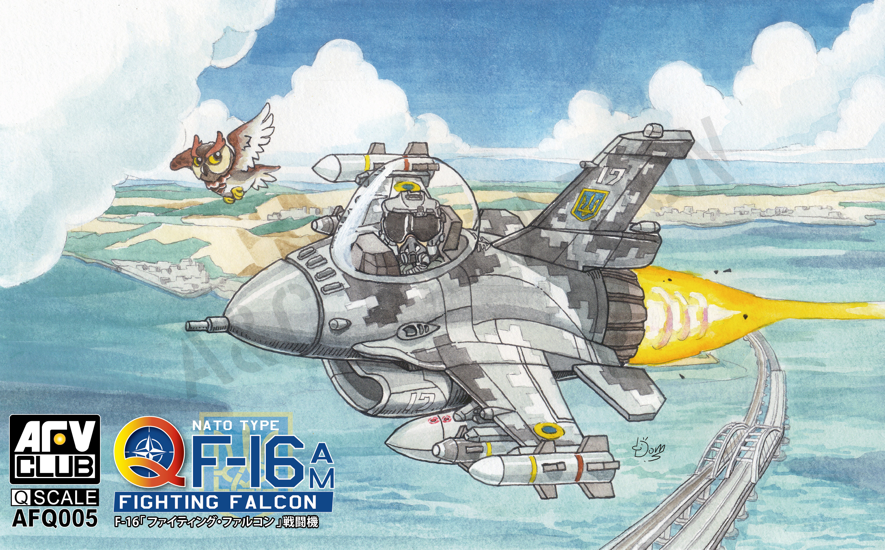 AFQ005 QF-16AM Fighting Falcon